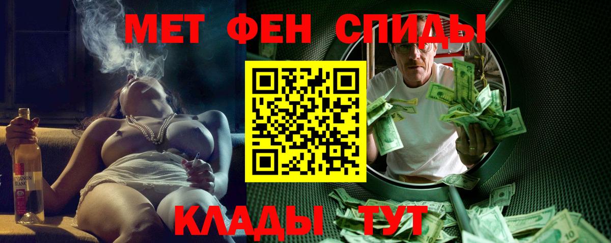 Кокаин Алексин
