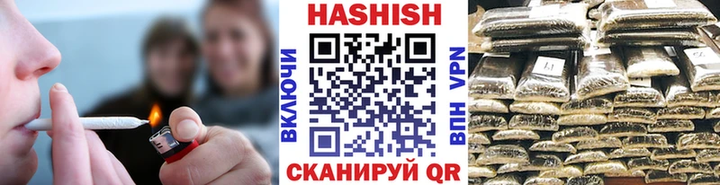где можно купить наркотик  Алексин  ГАШИШ hashish 