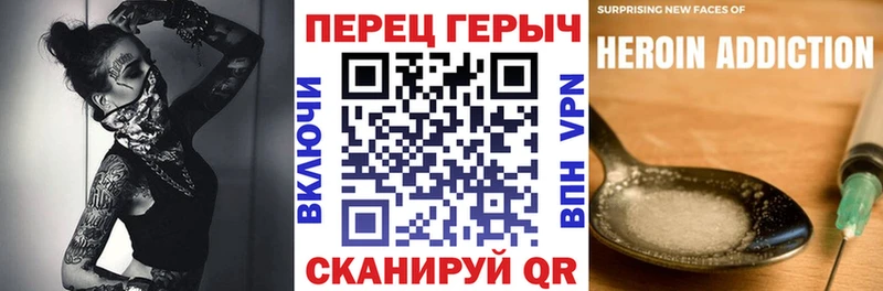 ГЕРОИН афганец  Алексин 