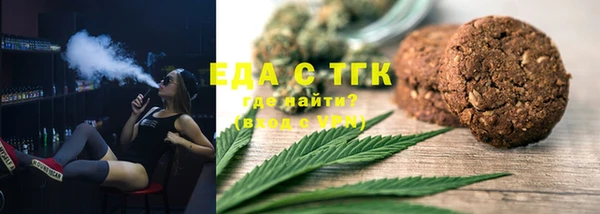 мдпв Наволоки