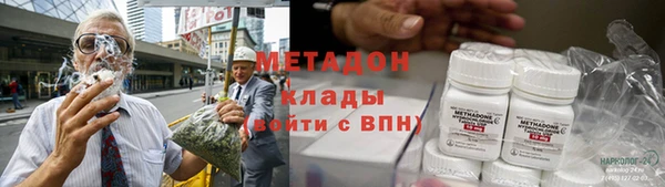 мдпв Наволоки