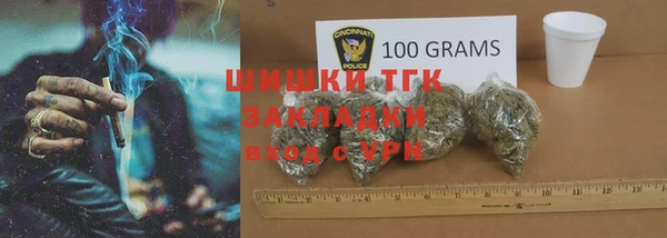 мдпв Наволоки