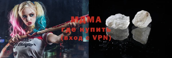 ALPHA-PVP Надым