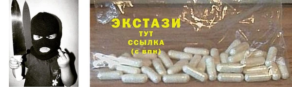 мдпв Наволоки