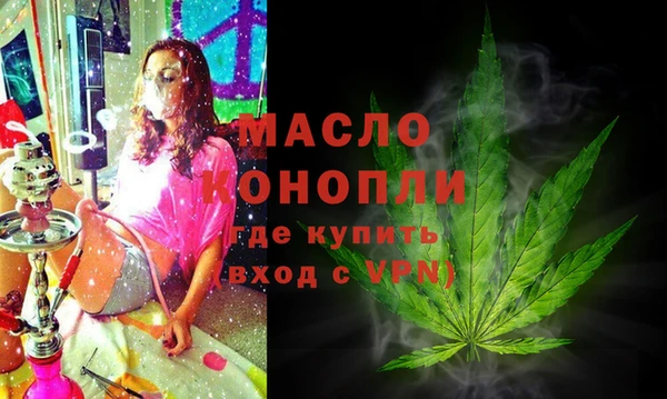 ALPHA-PVP Надым