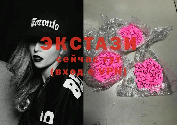 мдпв Наволоки