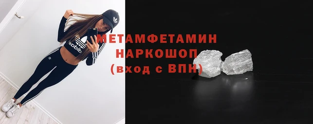 мдпв Наволоки
