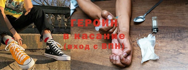 мдпв Наволоки