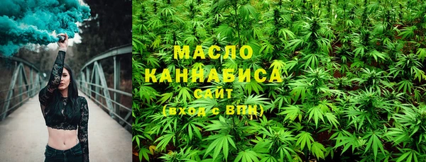 ALPHA-PVP Надым