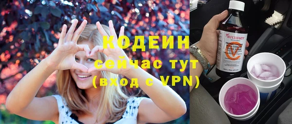 мдпв Наволоки
