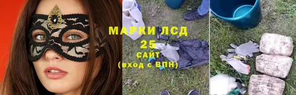 мдпв Наволоки