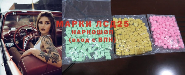 мдпв Наволоки