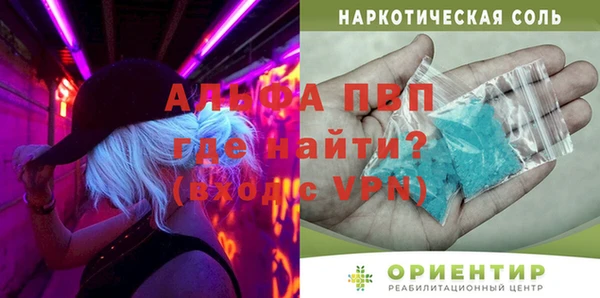 мдпв Наволоки