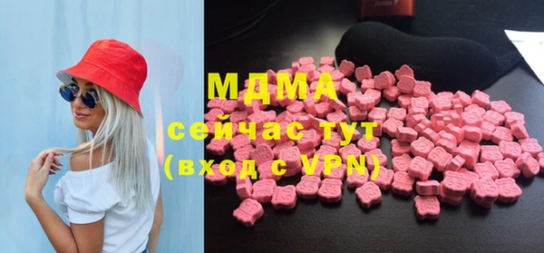 кокаин колумбия Михайловск