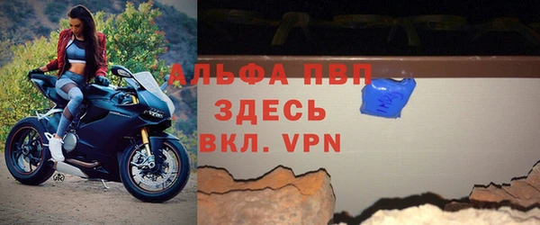 мдпв Наволоки