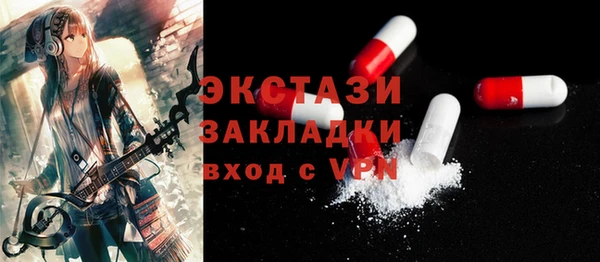 мдпв Наволоки