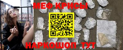 амфетамин Абакан