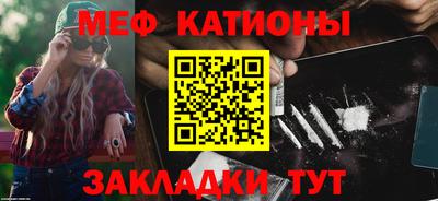 амфетамин Абакан