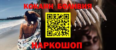 экстази Абинск