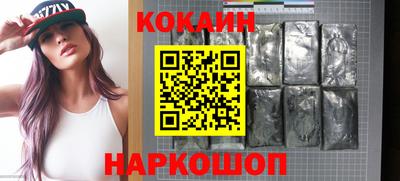 мдма Абакан