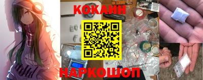 прущие грибы Азнакаево
