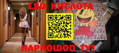 мет Апрелевка