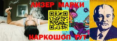 мет Апрелевка