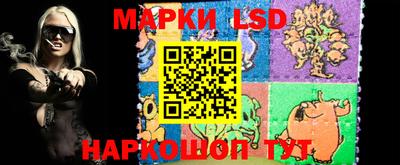 мефедрон VHQ Аргун