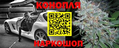 первитин Апшеронск