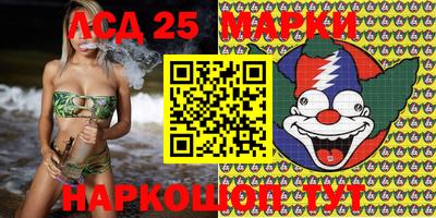 амфетамин Абакан