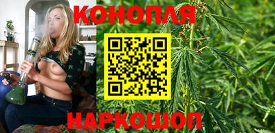 первитин Апшеронск