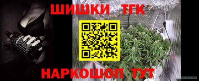 мдма Абакан