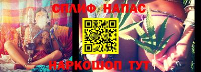 мдма Абакан