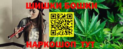 мефедрон VHQ Аргун
