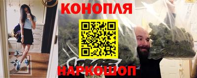 мет Апрелевка