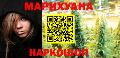 мет Апрелевка