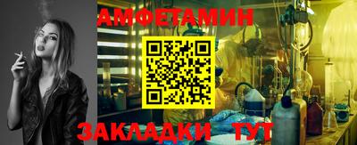 мет Апрелевка