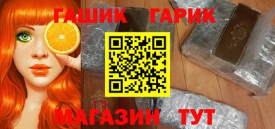 мяу мяу кристалл Азнакаево