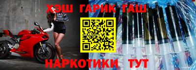 мет Апрелевка
