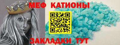 мет Апрелевка