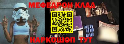 мет Апрелевка