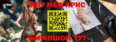 прущие грибы Азнакаево