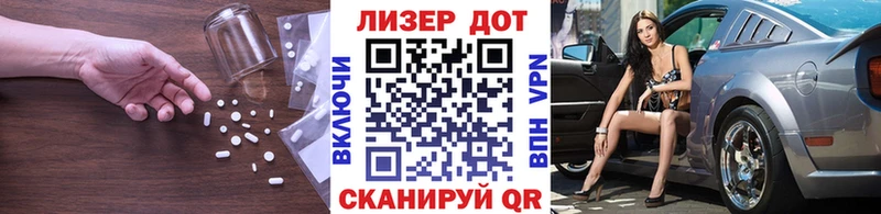 площадка Telegram  кракен ССЫЛКА  Алексин  Лсд 25 экстази ecstasy 