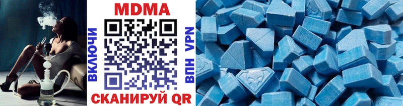 omg как войти  наркошоп  Алексин  МДМА VHQ 