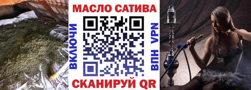 хочу наркоту  Алексин  ТГК вейп с тгк 